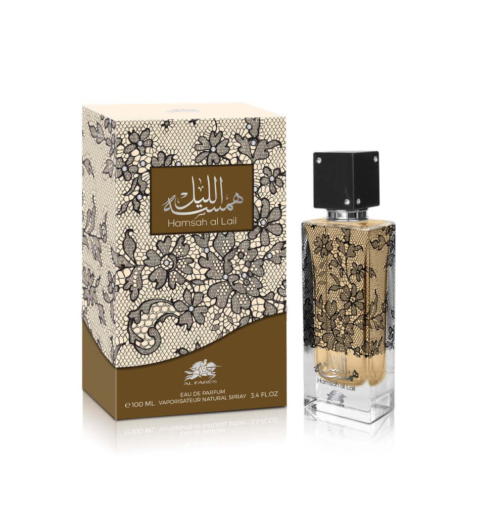 Hamsah Al Lail Emper Hamsah Al Lail Emper